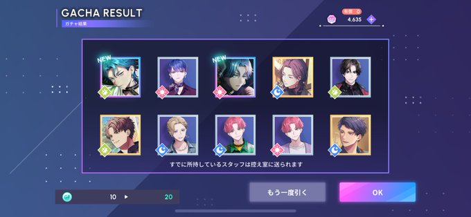 コスプレイヤーサヤカのTwitter画像18