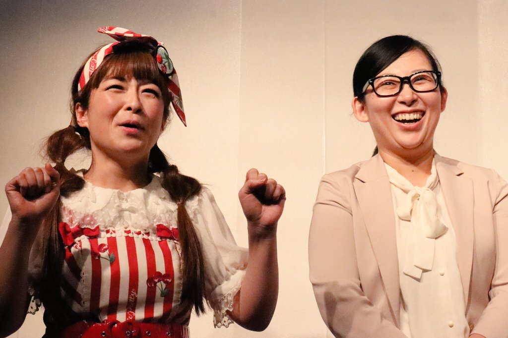 2024.11.24Sun #チェリーボンボン(#サンミュージック)様ご出演の