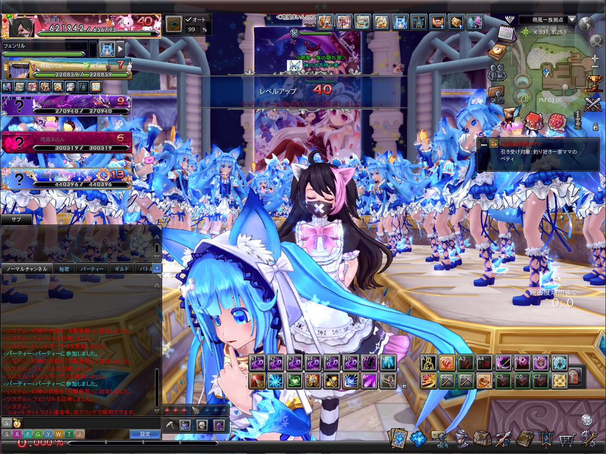 moff_mine's tweet photo. まいんさんカンストした

カンストしただけ…

装備が4年前のもの…

5人用S20の道中すら刃が通らない… https://t.co/QayqXnLtpB