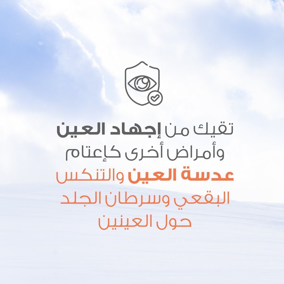 zakioptical's tweet photo. https://t.co/qgQWKxN3Lv