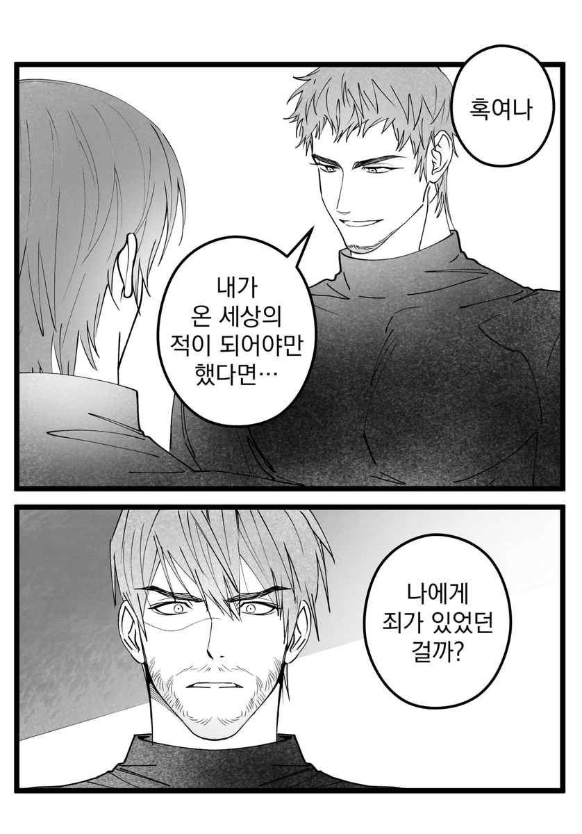 naldal_'s tweet photo. 아르버트로 그 밈
#FF14 https://t.co/HOWoLb5924
