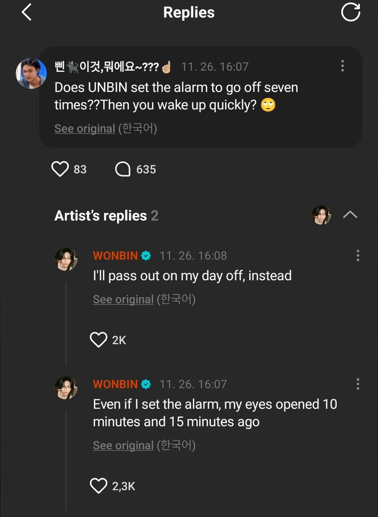 eunseotchi's tweet image. WONBIN THE OT7 PRESIDENT THAT YOU ARE