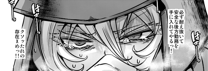 pixivと内容は一緒ですが無料会員プラン更新しました。
fantia:https://t.co/ngUFXEhotg
pixivFANBOX:https://t.co/oRD6o0jBmR 