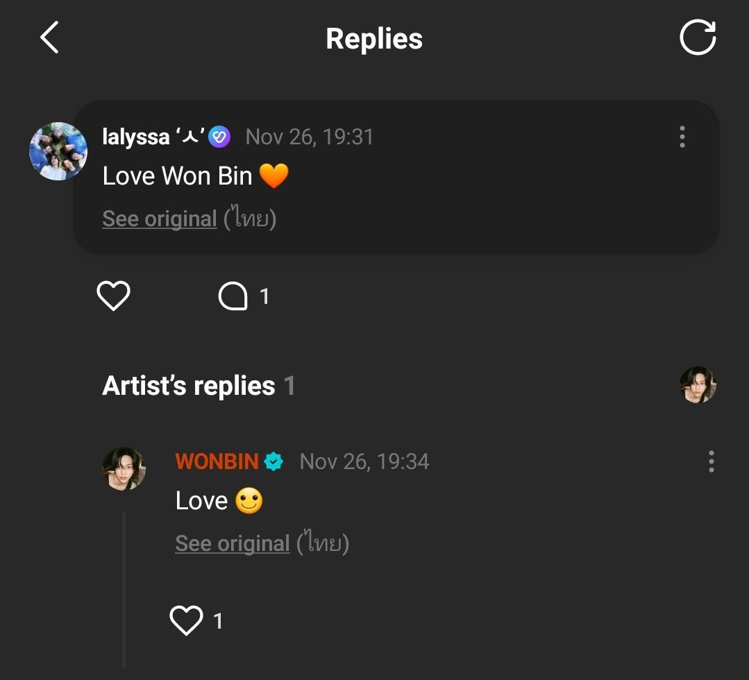 byeolique's tweet image. MY MAN MY MAN MY MAN MT MAN MY MAN MY MAN MY MAN