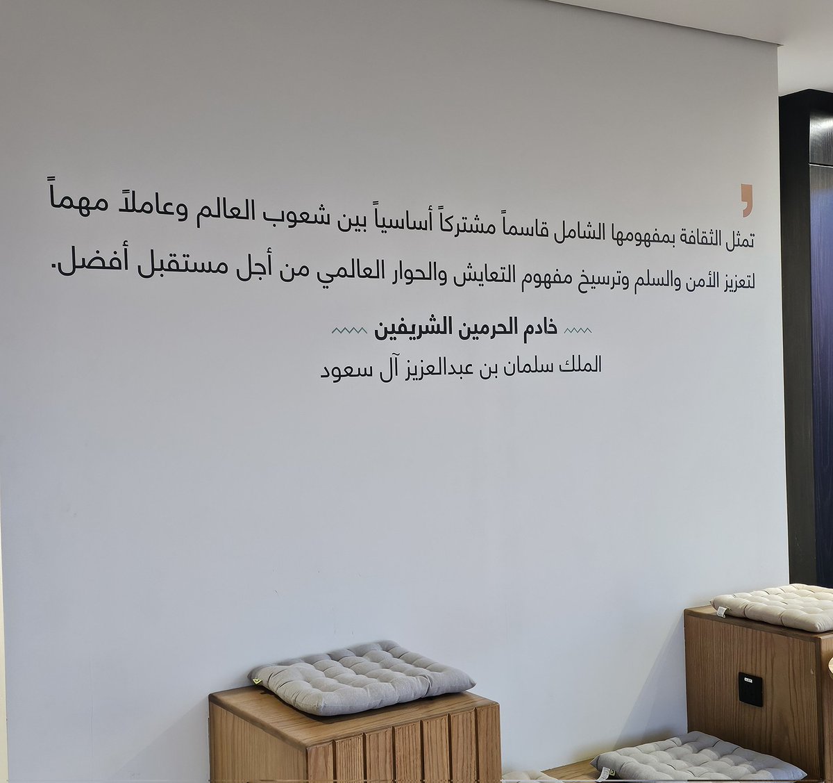 Sara alanizi (@cyp_1r) on Twitter photo 