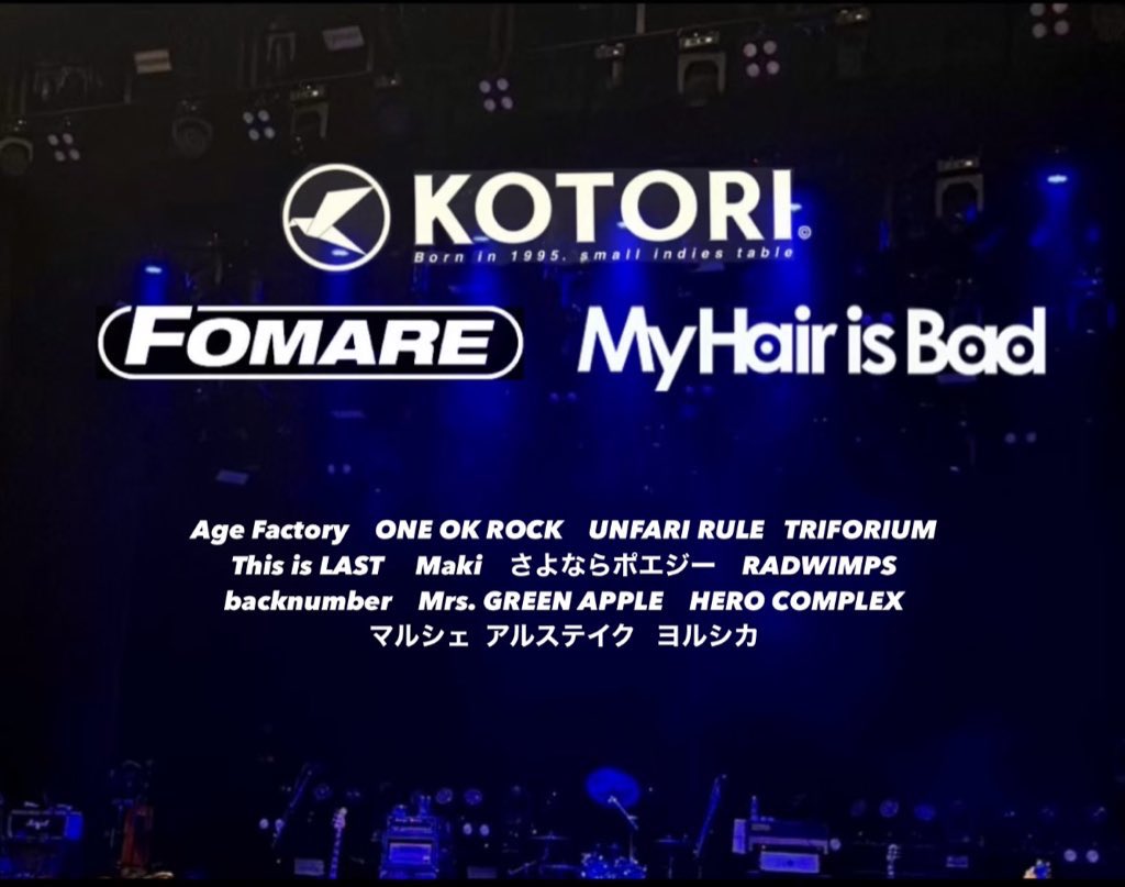 . ໋☪︎ tweet media