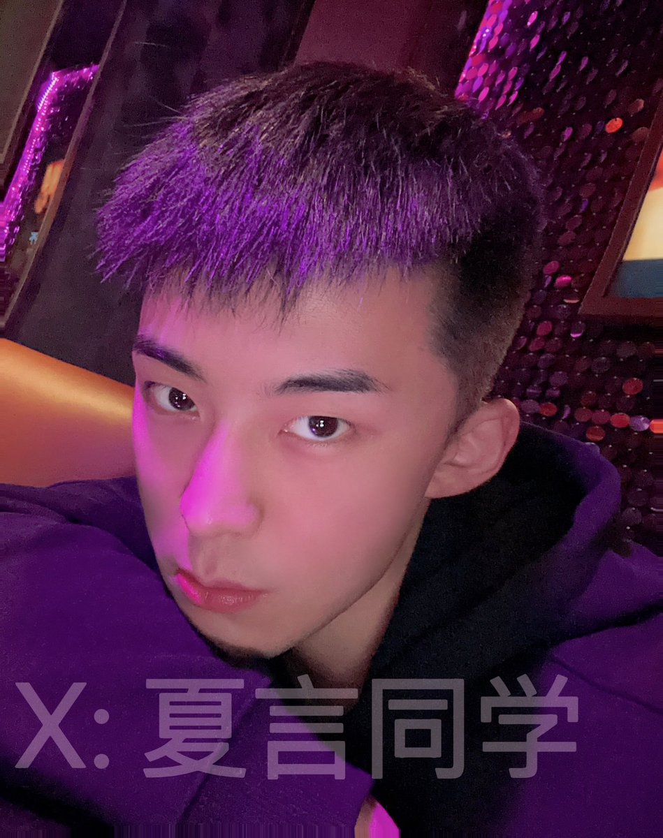 哥哥你的拳头比较硬
还是想我的时候比较硬