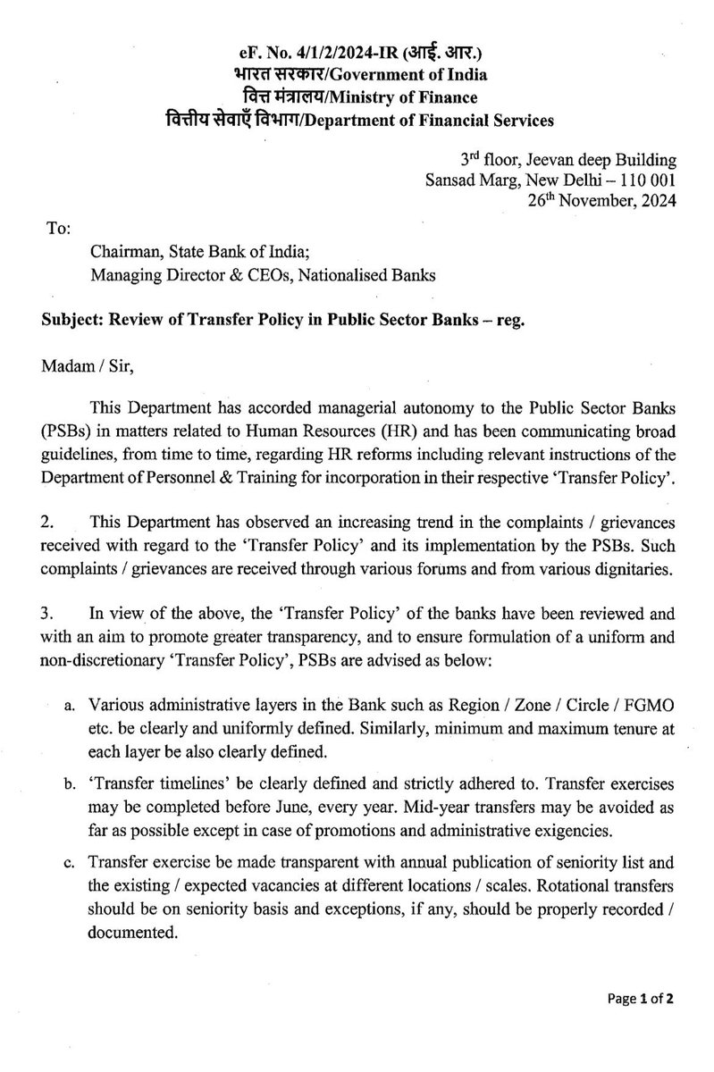 KhatiyanRohit's tweet image. We are thankful to @DFS_India for reviewing the much needed amendment in #TransferPolicy of PSU Banks. @aiboc_in please look into, This policy should implement in true sprit in all PSB and it shouldn’t be delayed as like NPS fund manager selection.
#NPS_Discrimination