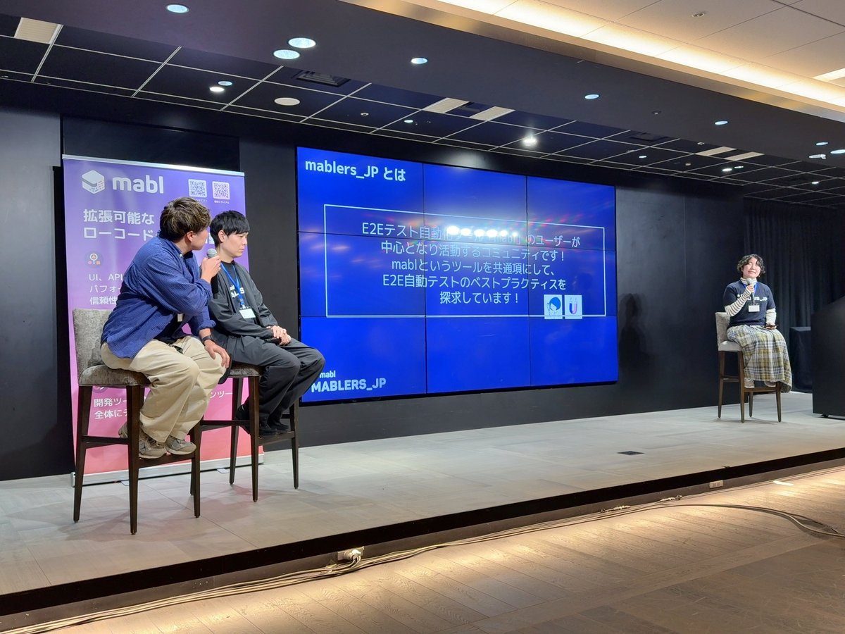 mablhq's tweet image. Last week, the @mablers_JP team in our Japan office hosted their 2024 mabl Experience event, and much like the one stateside, it was filled with incredible speakers who are passionate about moving the quality space forward.

#mablexperience #mablers_jp