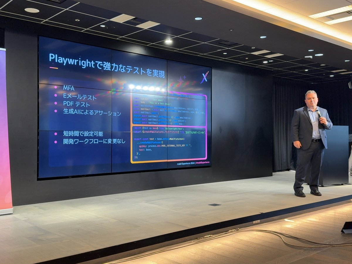 mablhq's tweet image. Last week, the @mablers_JP team in our Japan office hosted their 2024 mabl Experience event, and much like the one stateside, it was filled with incredible speakers who are passionate about moving the quality space forward.

#mablexperience #mablers_jp