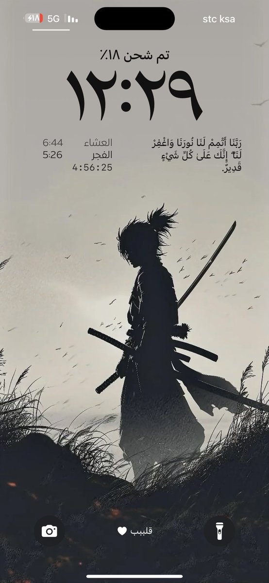 _tijj's tweet photo. @abdduidti https://t.co/h4tWlcUNSG