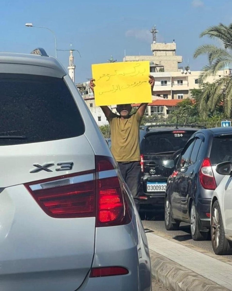 da2eee2's tweet photo. للي بيقدر يوصل للحاج يقله 
ناطرينو بكرا❤️ https://t.co/z5mI13IBSY