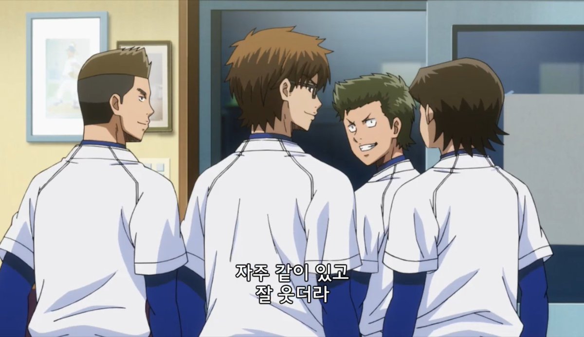 그렇겟지.
친구가 둘밖에 없으니카.