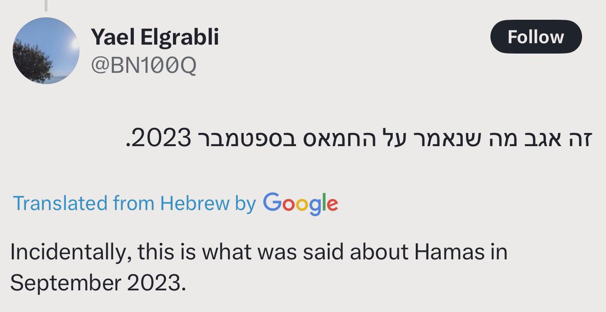 HadiNasrallah's tweet photo. Netanyahu: “we set Hezbollah back decades”

Israelis: https://t.co/uBqlLVX65p