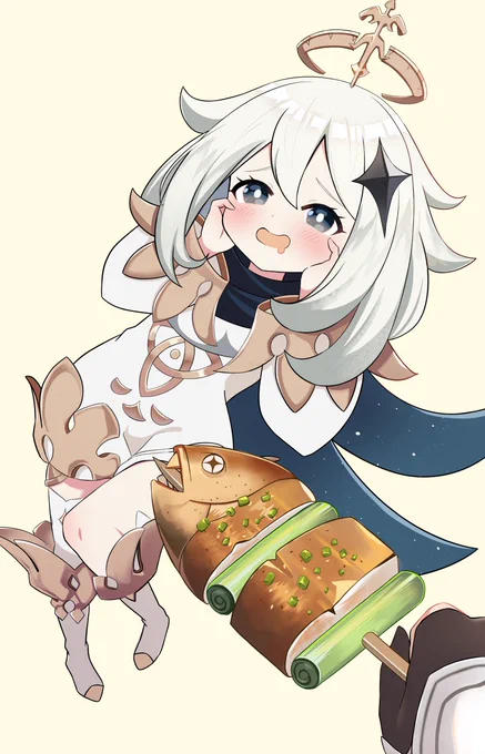 チ虎魚焼きお食べモン#原神 