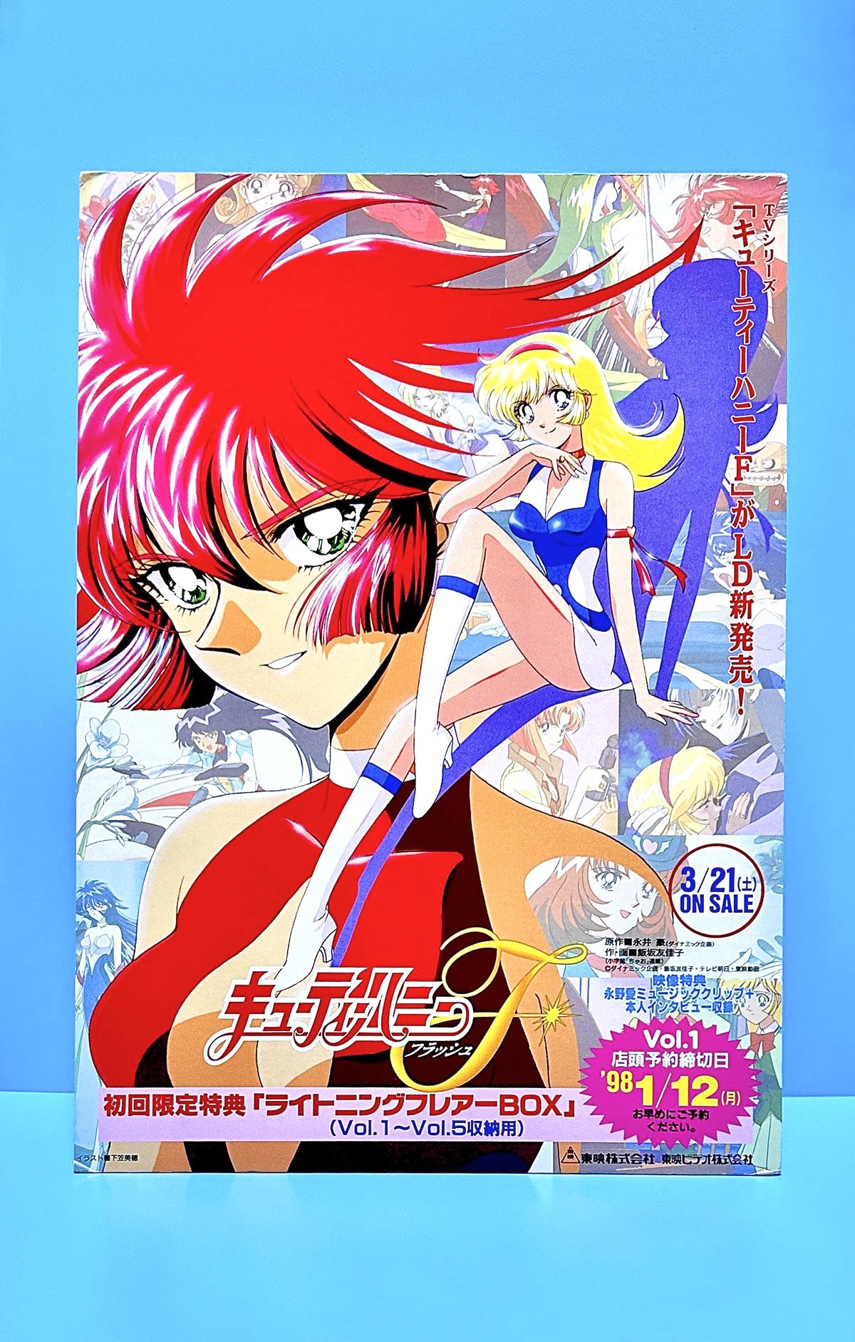 長門 GENESIS on X: 