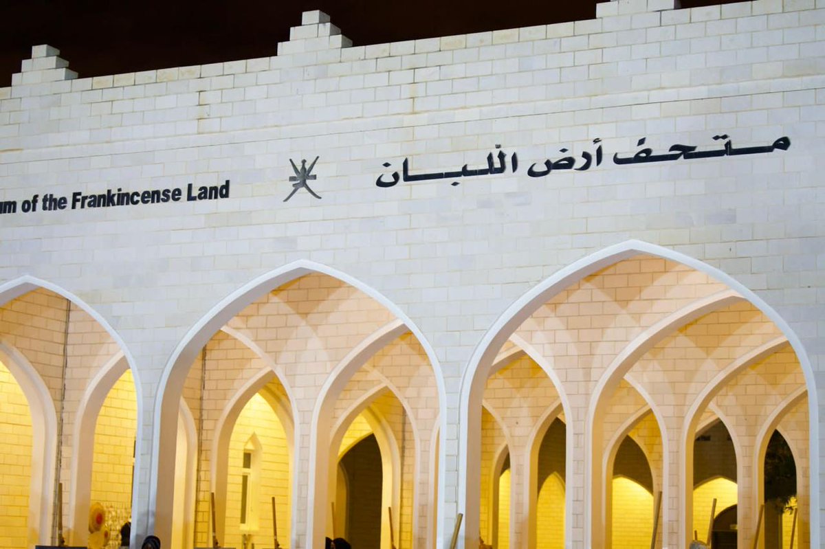 nabdalhadath's tweet photo. غداً .. انطلاق فعاليات موسم اللبان الثالث بمحافظة ظفار - نبض الحدث
#السعودية #نبض_الحدث #صحيفة_نبض_الحدث
#عُمان #سلطنة_عمان
#زوار_عمان
#تراث_وسياحة
#موسم_اللبان3
#موسم_اللُّبان
#ظفار
#Oman #inoman
@OmanMHT https://t.co/EgtiuflEQ1 https://t.co/yi17wzRtY6