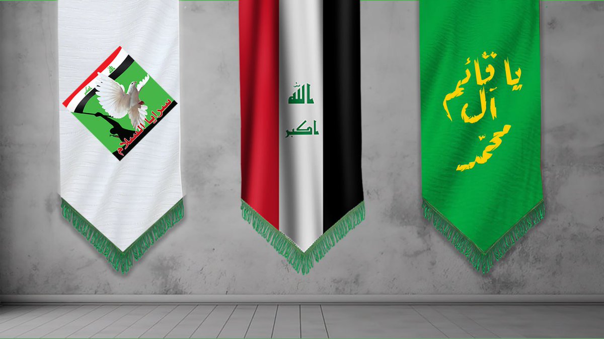 location1111O's tweet photo. التعليمات الجديدة الخاصة بابطال سرايا السلام... https://t.co/HhG1pNC5ZV