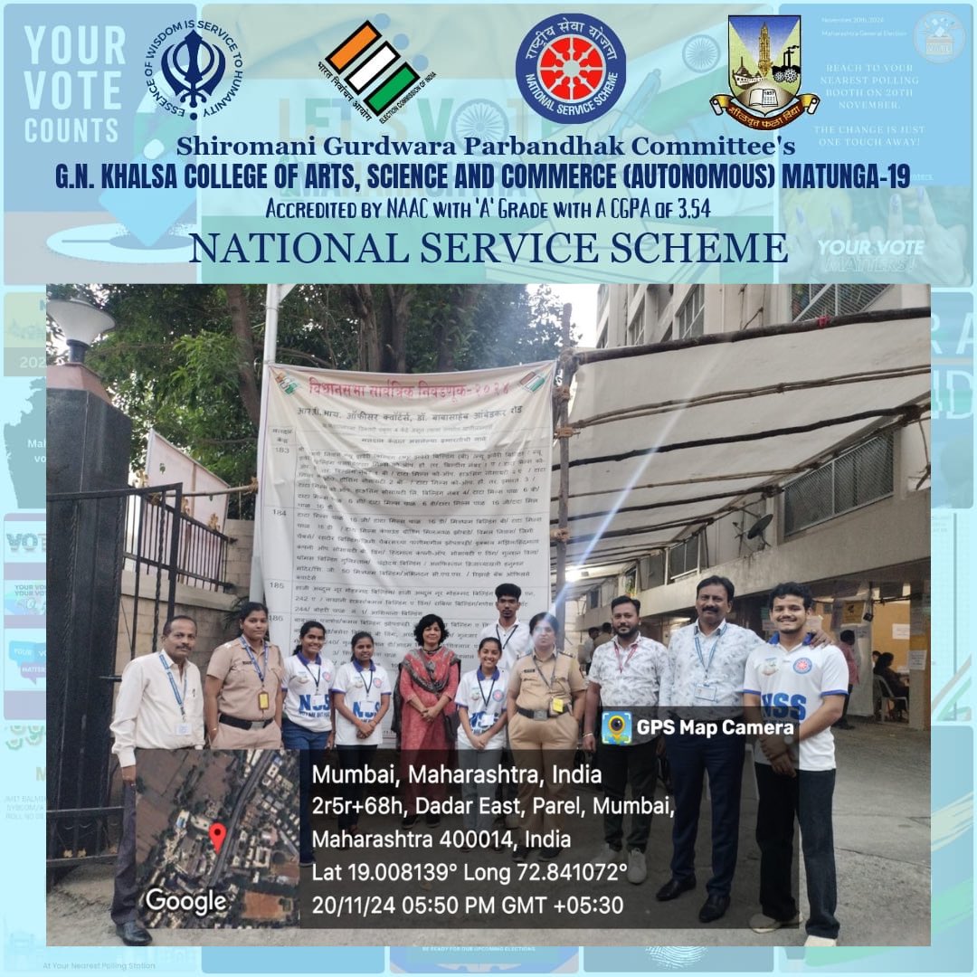 N.S.S UNIT OF GURU NANAK KHALSA COLLEGE tweet media