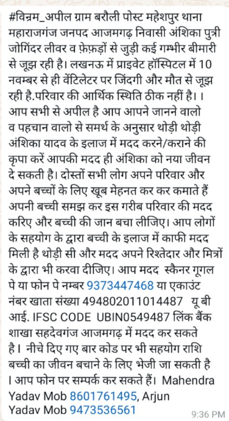 azmsatyendra's tweet photo. https://t.co/1P73jJad0I