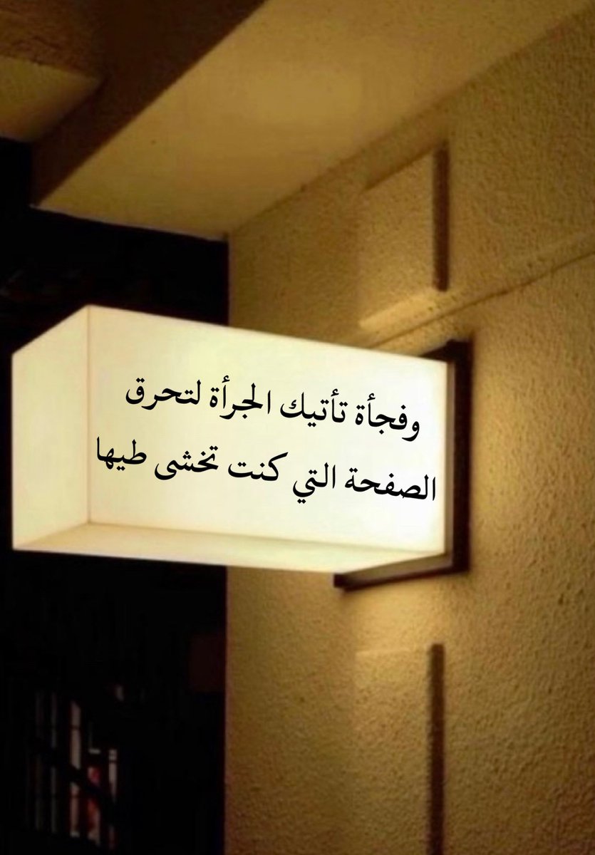 eashwayiyaat's tweet photo. https://t.co/tOLulDrEAT