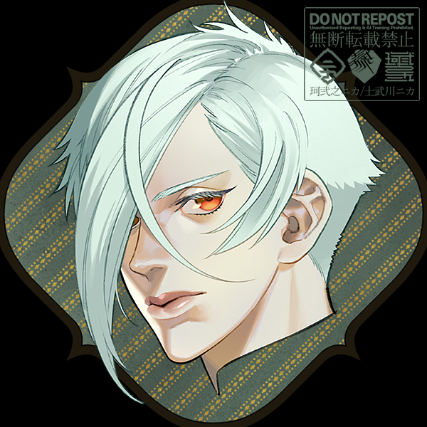 刀剣乱舞「膝丸 / 刀剣乱舞 」|ニカ（kaninonika)のイラスト