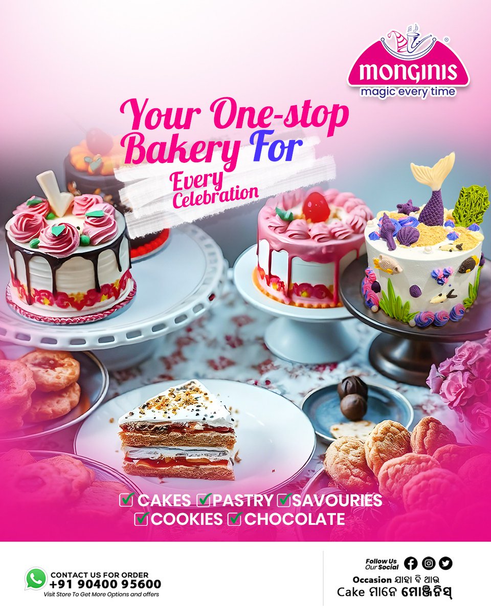 Monginisodisha's tweet photo. From customized cakes to pastries and savory delights, Monginis is your one-stop bakery solution for every occasion! 🎂🍰✨ Celebrate life’s sweetest moments with the best. 🧁 

#CustomizedCakes #BakeryForEveryOccasion #monginisodisha #monginiscakeshop #MonginisCelebrations https://t.co/KsJLk2Y60E