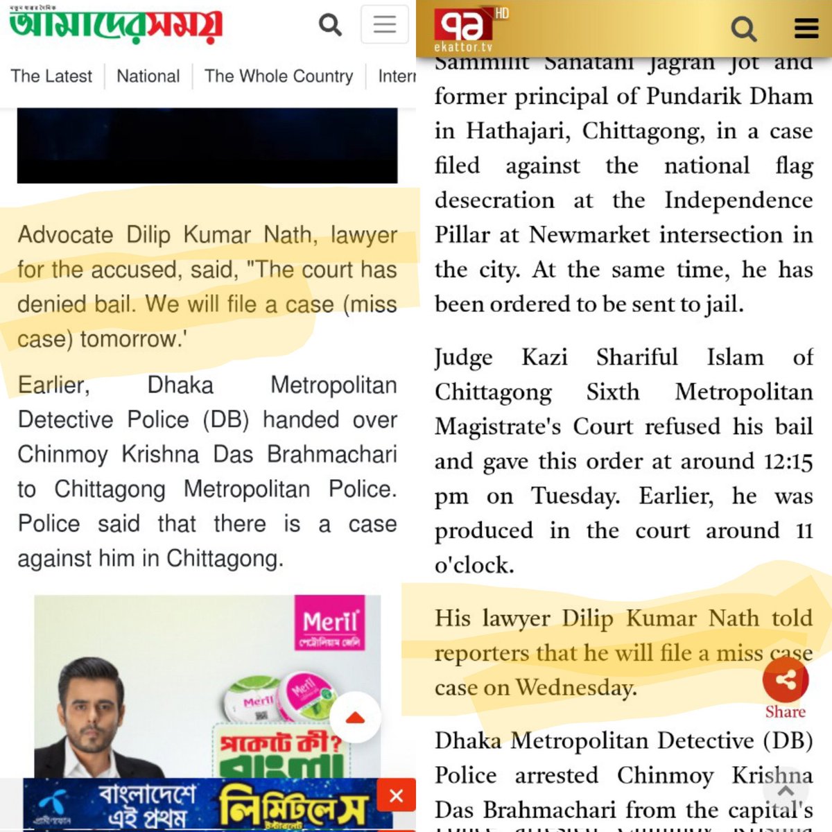 doamuslims's tweet photo. 🔴 FAKE NEWS ALERT! 

Hindutva propaganda in full swing! Hindutva media are blaming Muslims for the brutal killing of Saiful Islam in Chittagong, Bangladesh. 

Saiful Islam wasn’t fighting for the Hindutva priest. According to a post shared by the lawyer, he supported the arrest of Chinmoy, who was destabilising the country.

The lawyer for the accused (Chinmoy Krishna Das) was Dilip Kumar Nath NOT Saiful Islam! 

#Bangladesh #BanISKCON