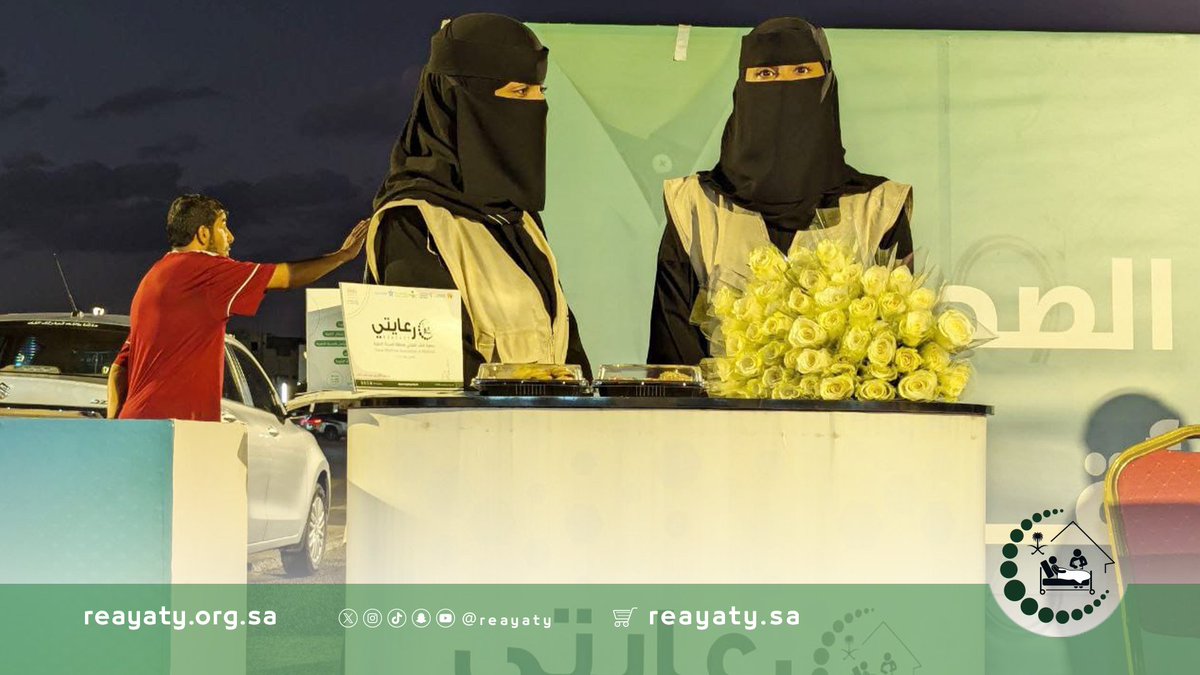 reayaty's tweet photo. لتعظيم أثر #جمعية_الطب_المنزلي في مجتمع مدينة رسول الله ﷺ 
والمحافظة على صحة المجتمع تمت مشاركة الجمعية في مبادرة #حيك_يداويك في نسخته الثانية 
التي ينظمها مجلس حي الخالدية في #المدينة_المنورة 
بالتعاون مع جمعية مجتمعي @mojtamee 
للتعريف بخدمات وبرامج الجمعية وتعزيز الوعي بالممارسات الصحيحة لرعاية المرضى طريحي الفراش في منازلهم