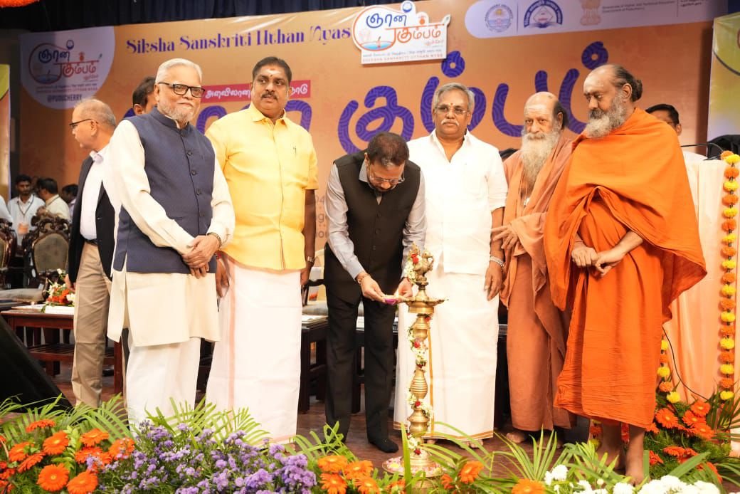 DrMSanthosh's tweet photo. Live-Recordings of Gyan Kumbh2024@Puducherry. 
Sessions of all 3 Days 
1. Entire day of 21-11-2024 https://t.co/DEsUy0jXib 
2. Entire Day of 22-11-2024 https://t.co/VB2c6PuybH
3. Entire Day of 23-11-2024 https://t.co/DqH3njUuva https://t.co/l5SZSfKzHU