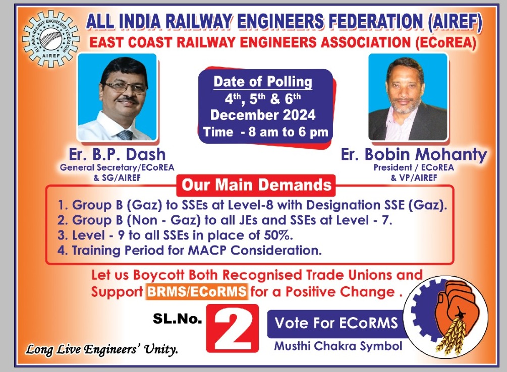 Change is growth. We need change, we need growth. Vote <a href="/brmsunion/">BRMS</a>  for SBE-III (2024).
<a href="/my_airef/">All India Railway Engineers Federation</a> <a href="/BMSkendra/">Bharatiya Mazdoor Sangh</a> .
#JusticeToRly_JE_SSE
