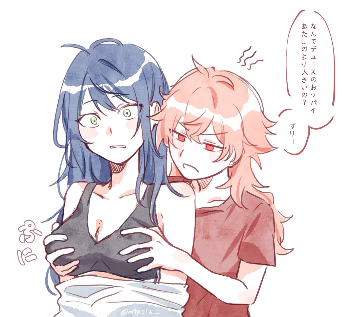 mtko12_'s tweet image. ♥️「ちょっと触っただけじゃん」