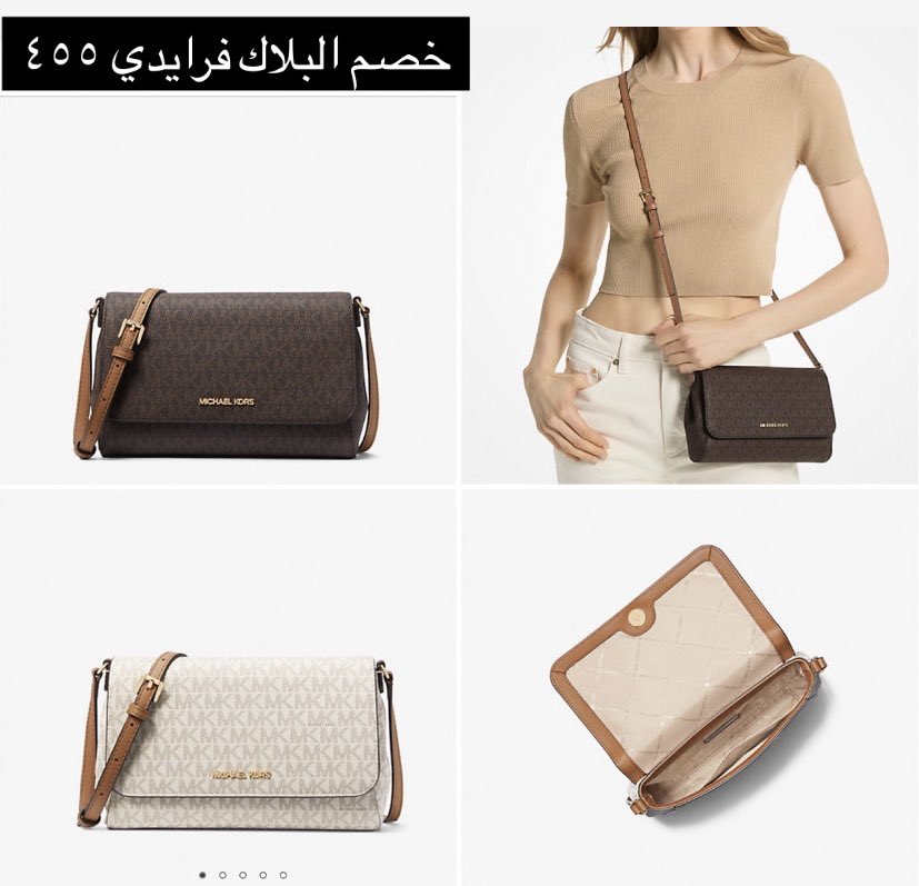 Omniah_Store's tweet photo. https://t.co/j9rmi0NydZ