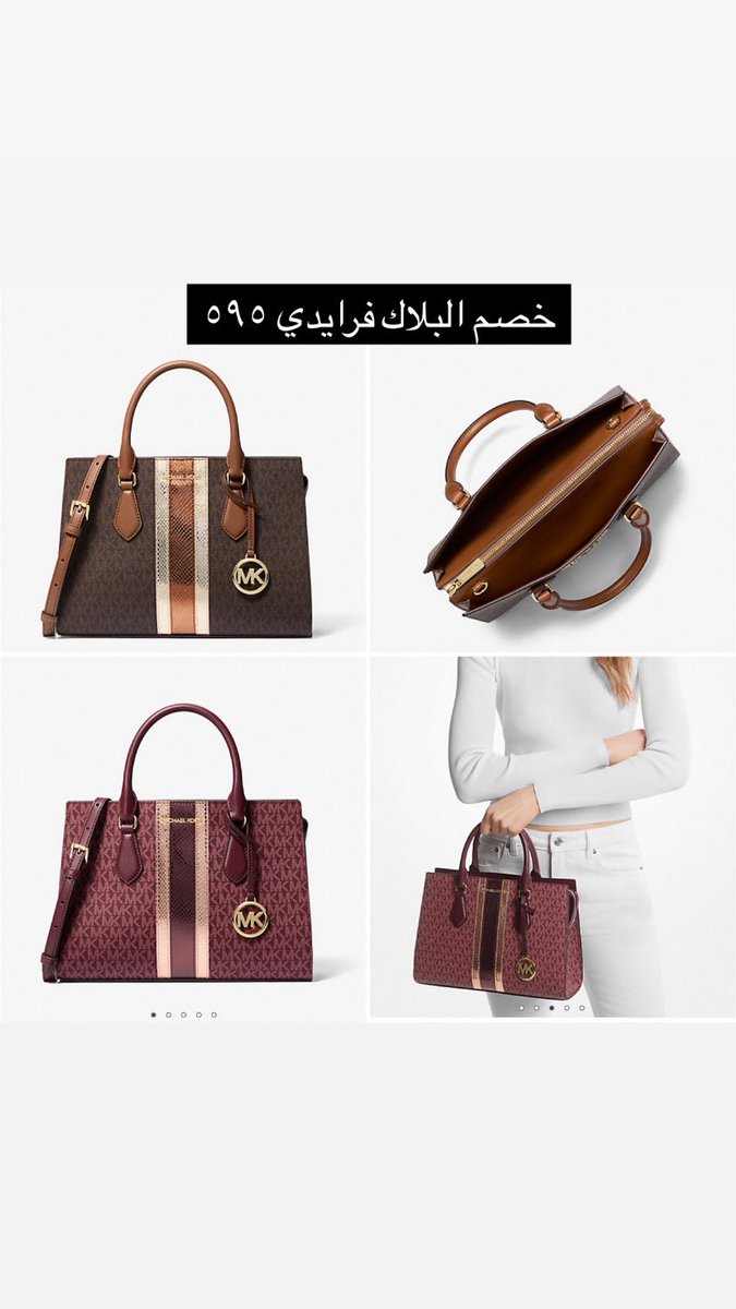 Omniah_Store's tweet photo. https://t.co/MTVPSPl66S