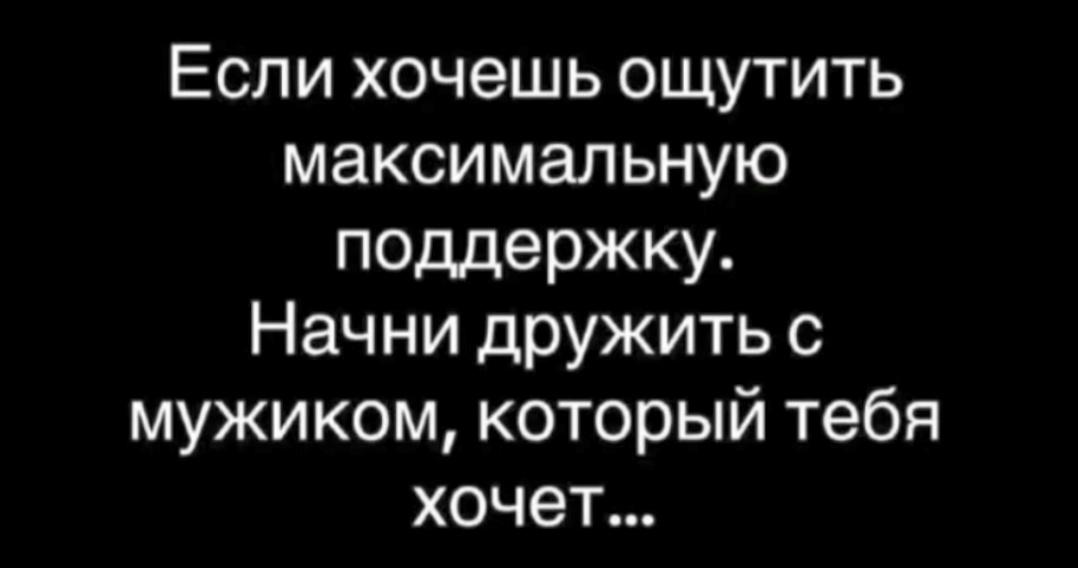_litenebris's tweet photo. Последняя фотография в вашей галерее описывает ваше состояние

Блин, так совпало
Я делаю это уже три года🤣🤣🤣 https://t.co/H8r7u4qucu