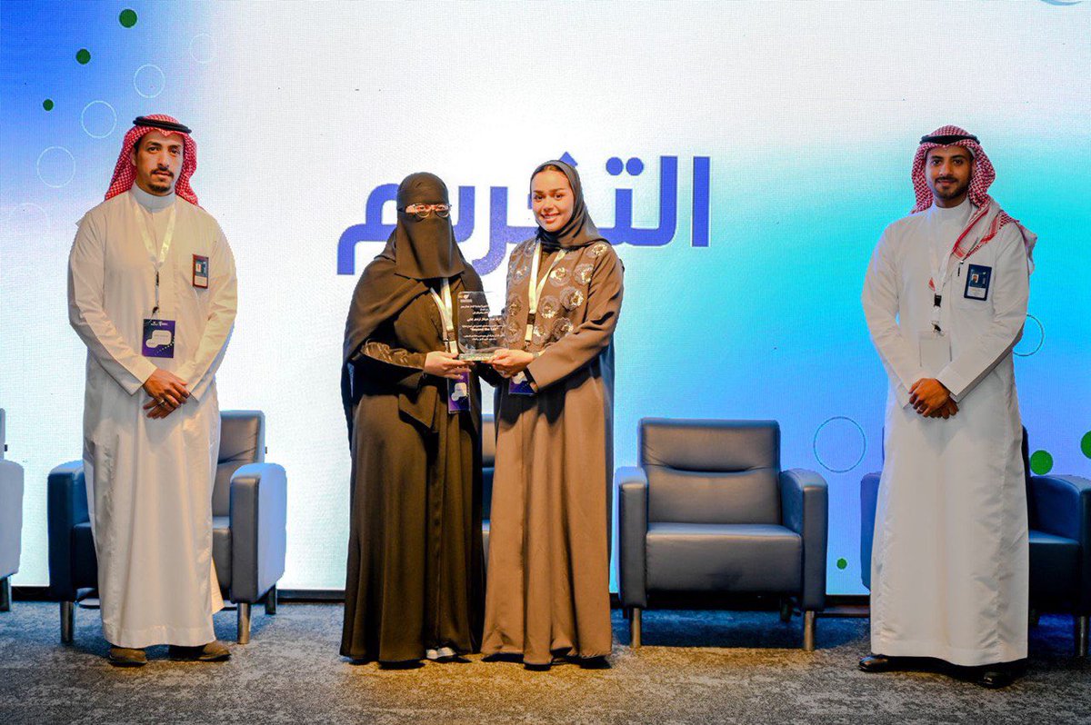 BMES_IAU_KSA's tweet photo. في ختام فعاليتنا Beyond the Lab، نحتفي بالرعاة الكرام الذين كان لهم دور أساسي في نجاح الحدث، ونهنئ الفائزين الذين أبدعوا بمشاركتهم 💫
#Shaping_BioFuture https://t.co/RypXl1tmwZ