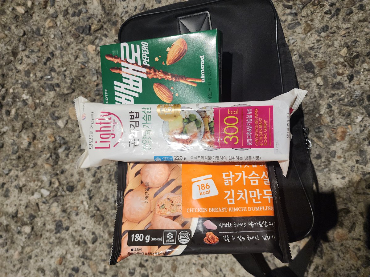 왁싱 다니다보면 천사님이 선물을 주신다...!!
덕분에 새벽에도 행복합니다 ㅎㅎ
천사같은 쉬멜분들 언제나 대환영~!! ㅎㅎ

#왁싱 #출장왁싱 #출장 #남자왁서 #브라질리언 #남자왁싱 #여자왁싱 #트젠왁싱 #쉬멜왁싱 #강남왁싱 #커플왁싱 #네토 #쉬멜 #트젠 #커플 #솔남