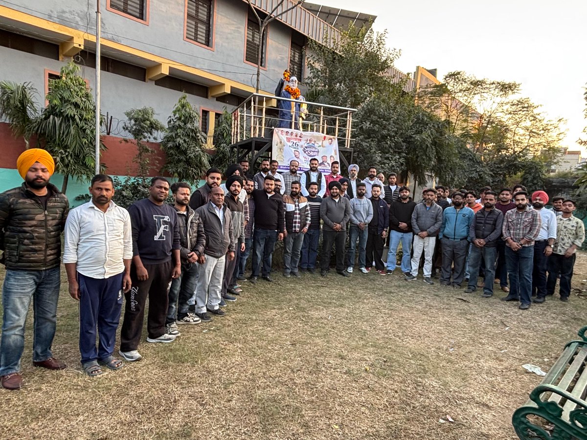 IYC's tweet photo. 📍 Patiala 

देश भर में IYC कार्यकर्ता संविधान की रक्षा का संकल्प लेते हुए "संविधान के सैनिक" बनकर संविधान दिवस मना रहे हैं! हम भारत के संवैधानिक मूल्यों की रक्षा करने के लिए हमारे नेता राहुल गांधी जी के साथ एकजुट हैं।
#SamvidhanKeSipahi 🇮🇳 https://t.co/kPVDtjKuvE