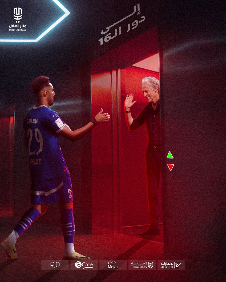 MnbrAlhilal's tweet photo. إلى دور الـ 16 👋🏼💙 https://t.co/o3HvqGiArk