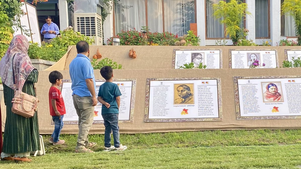 Brajeshk_jha's tweet photo. अपडेट: A exhibition celebrating the contributions of 15 women in drafting the Constitution was held in Srinagar (Aug 17–25) with invaluable support from @srinagaradmin. Specially DC Srinagar @ The Constitution embodies our collective and individual pride. https://t.co/5E9YH2URbB