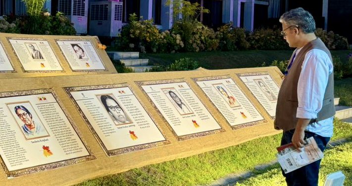 Brajeshk_jha's tweet photo. अपडेट: A exhibition celebrating the contributions of 15 women in drafting the Constitution was held in Srinagar (Aug 17–25) with invaluable support from @srinagaradmin. Specially DC Srinagar @ The Constitution embodies our collective and individual pride. https://t.co/5E9YH2URbB