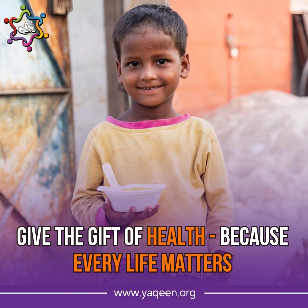 WelfareYaqeen's tweet image. A healthy life is a right, not a privilege. Help us provide care and hope to those who need it most—because every life matters!

𝗧𝗼 𝗱𝗼𝗻𝗮𝘁𝗲 𝘃𝗶𝘀𝗶𝘁: yaqeen.org

#yaqeenwelfare #helpcommunity #communitysupport #Empowerment #bethechange #DonateNow #DonateNow