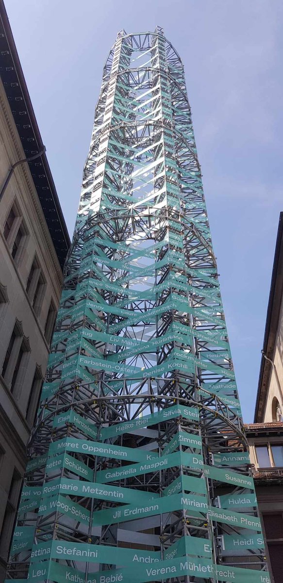 Armka's tweet photo. Katharinen-Turm (Zürich) – @Wikipedia  https://t.co/VVinmtN7Ha https://t.co/JmcxGznWV6