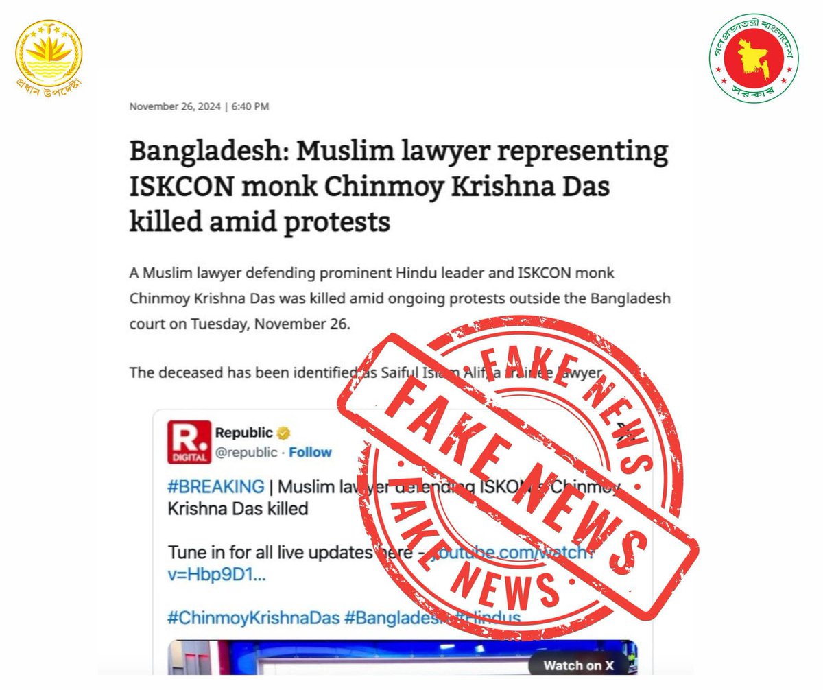 pathoshala's tweet photo. Some  Indian media are claiming that lawyer Saiful Islam Alif, who was  brutally murdered in Chattagram today, was representing Chinmoy Krishna  Das. The claim is false and is being spread with malafide intention. https://t.co/fGSsoDtVO1