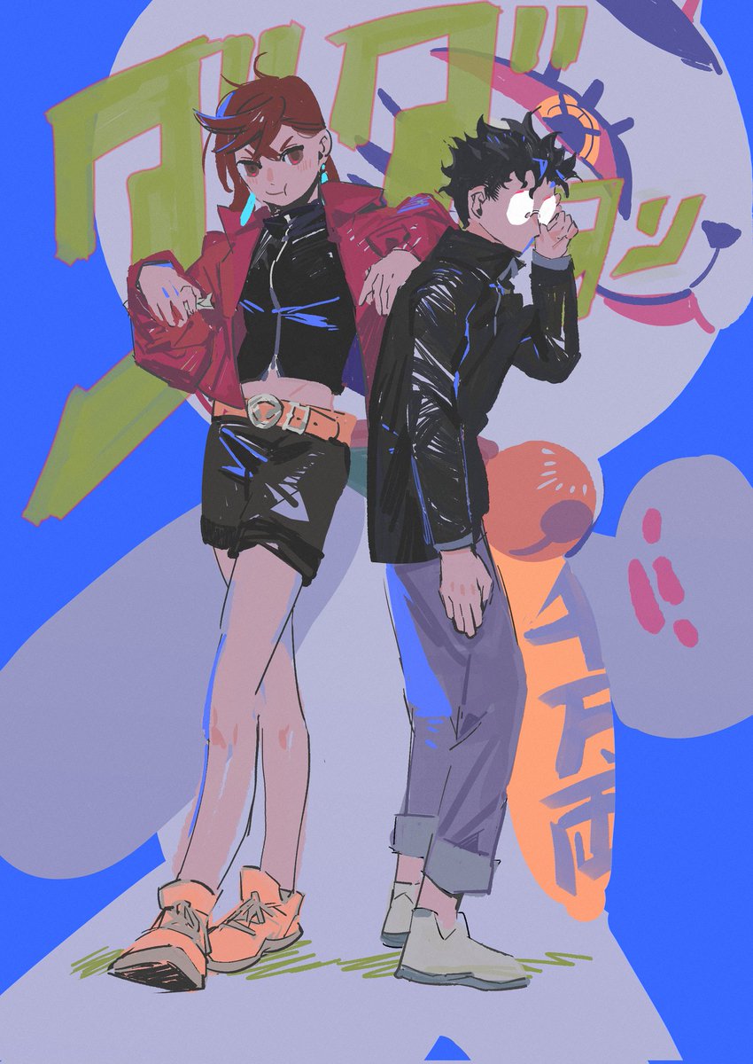#ダンダダン
#Dandadan