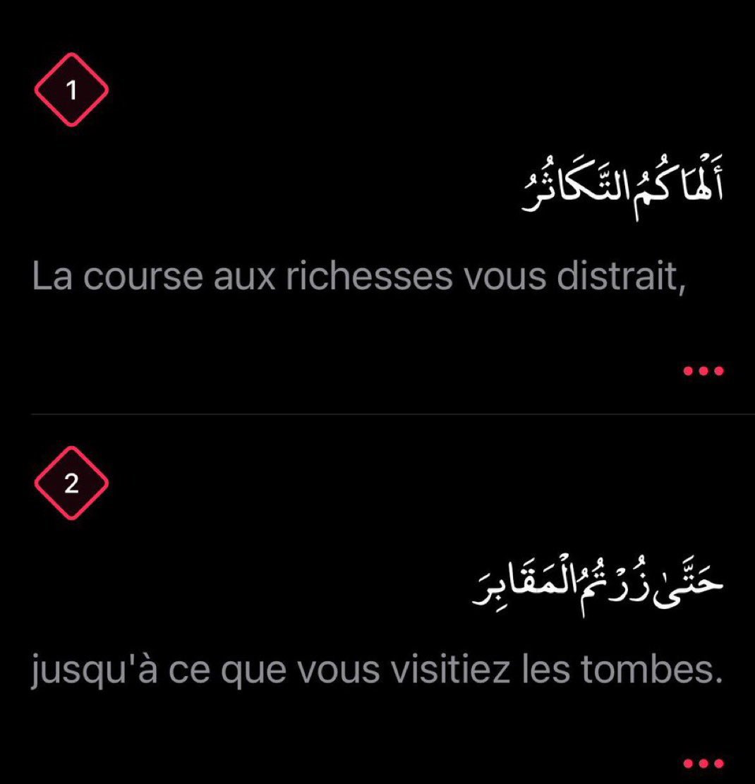 Sirat_Rappel's tweet photo. https://t.co/534kUEMcM7