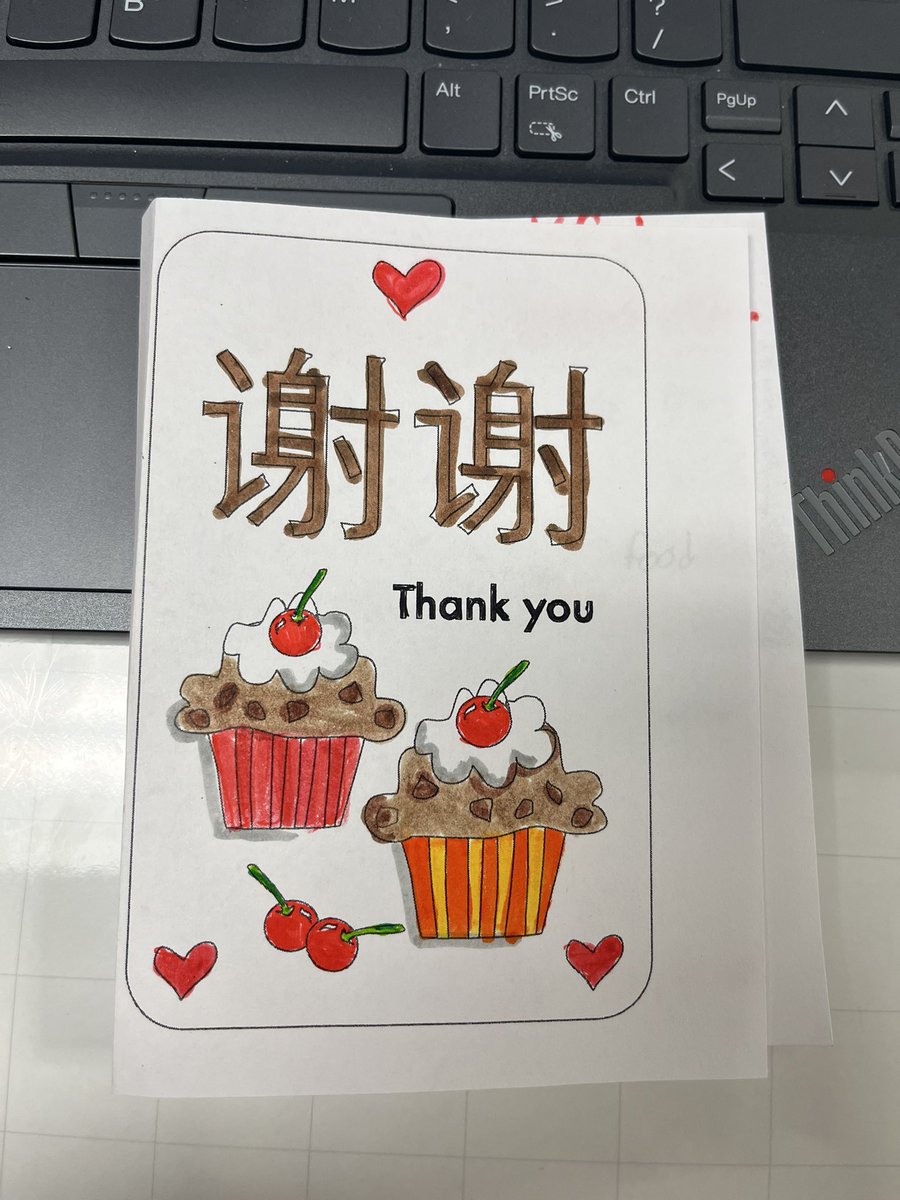 Rong Zhang (@zhangrzhang) on Twitter photo Feeling thankful this season! My students added a special touch to their Thanksgiving turkey cards by writing messages in Chinese characters! 🦃❤️ <a href="/eastcarymiddle/">East Cary Magnet Middle School</a> Feeling thankful this season! My students added a special touch to their Thanksgiving turkey cards by writing messages in Chinese characters! 🦃❤️ <a href="/eastcarymiddle/">East Cary Magnet Middle School</a>