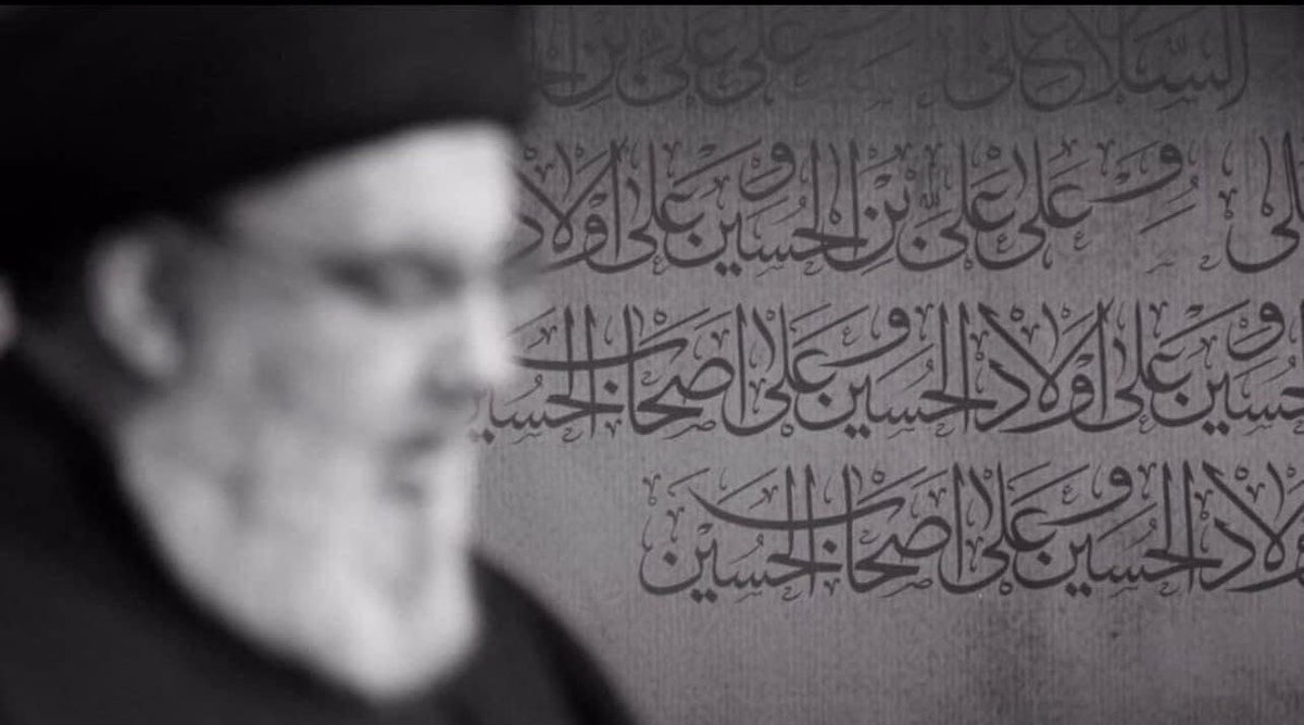 2000
2006
2024
حزبنا المنصور ولـ 3 مرات يذل
#الكيان ويهزمه . وانتصر #نصر_الله