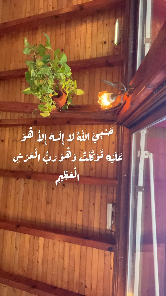 ام محمد (@ommohamad773) on Twitter photo 