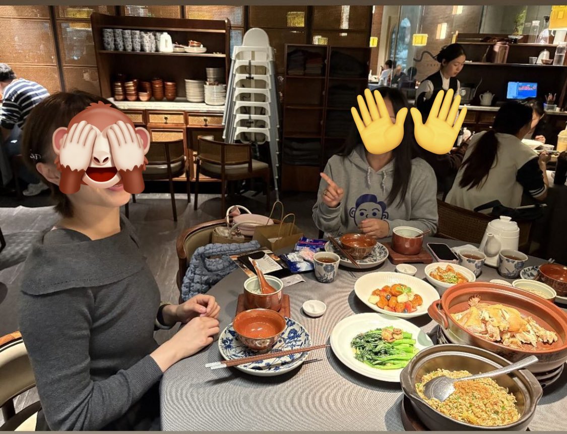 安娜佩恩卡茨 tweet media